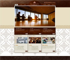 紅酒加盟與VIP會(huì)員網(wǎng)站頁面設(shè)計(jì) 專業(yè)風(fēng)格與品牌理念的融合