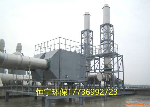 絲網印刷廠環保專用設備 絲網印刷廠環保達標設備 化工機械網